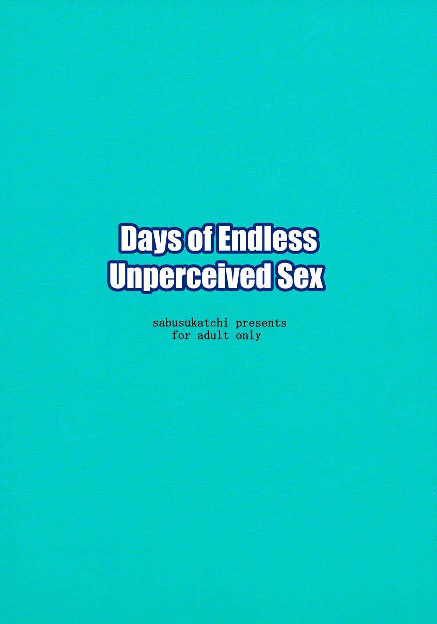 Day of Endless Unperceived Sex [Oneshot]