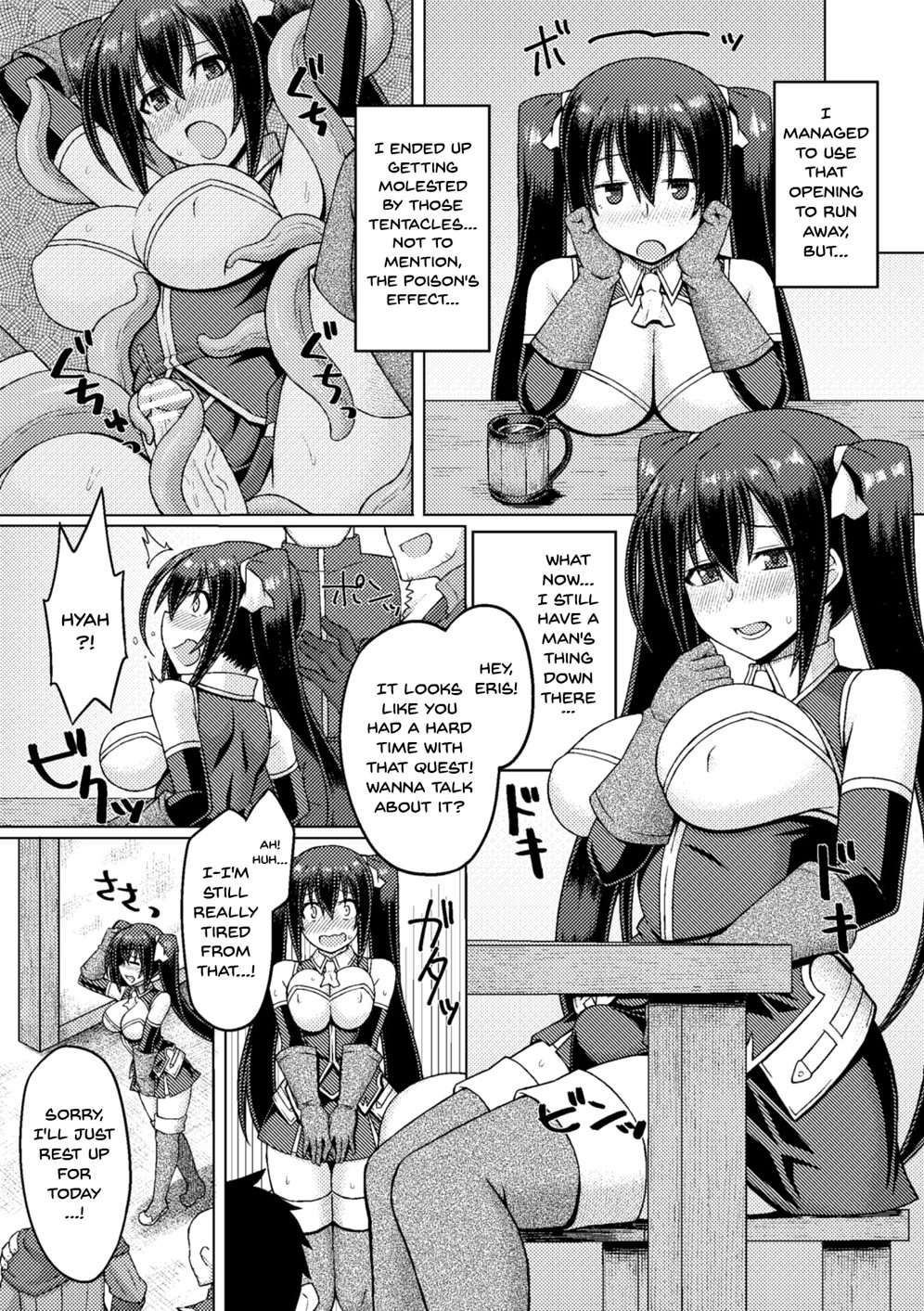 2D Comic Magazine Futanari Tentacle Sperm Squeezing - The Heroines Who Drown In The Pleasure Of Ejaculating Volume 2 Chapter 3