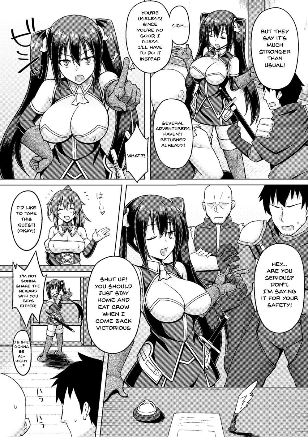 2D Comic Magazine Futanari Tentacle Sperm Squeezing - The Heroines Who Drown In The Pleasure Of Ejaculating Volume 2 Chapter 3