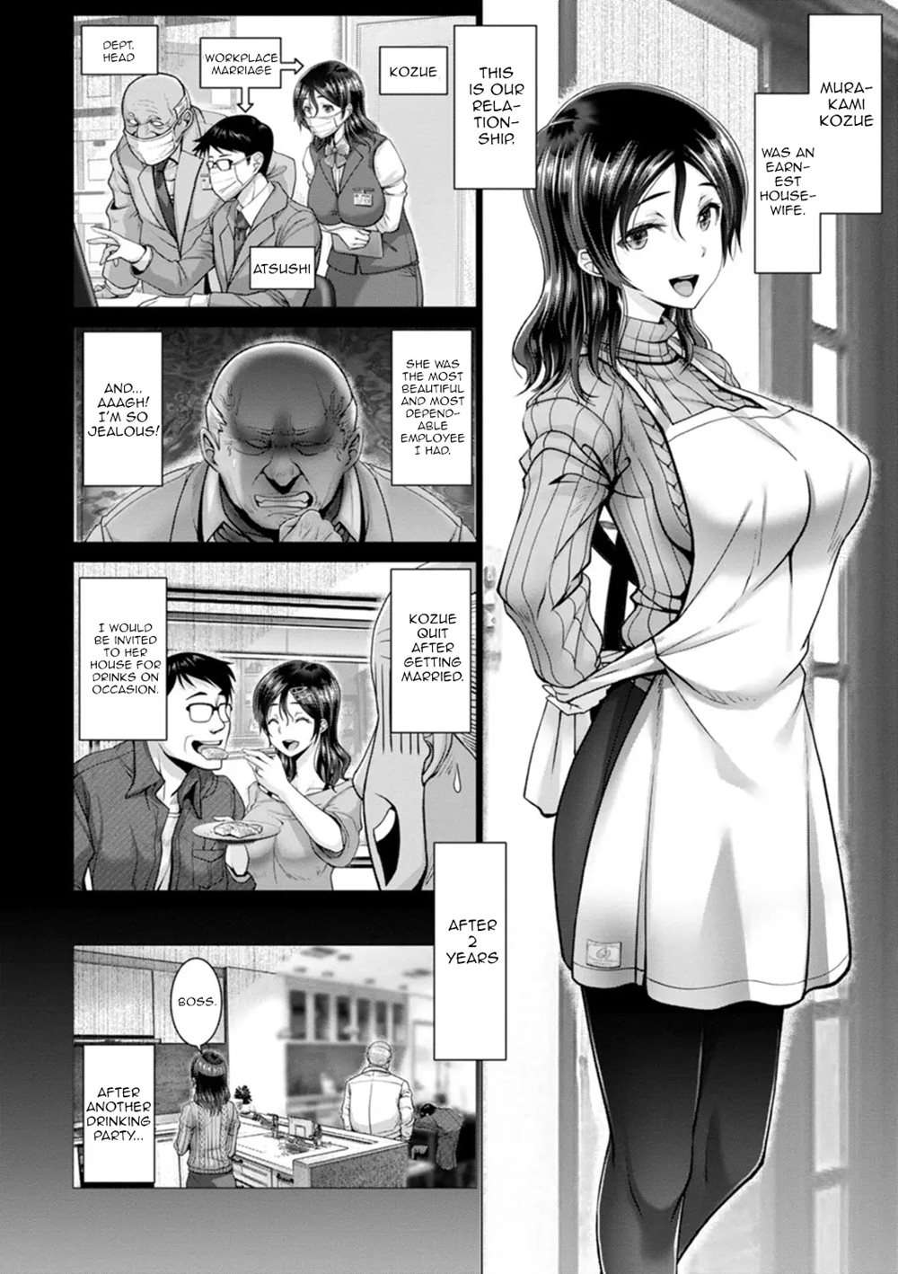 Late-Night Wife ~Murakami Kozue~ [Oneshot]