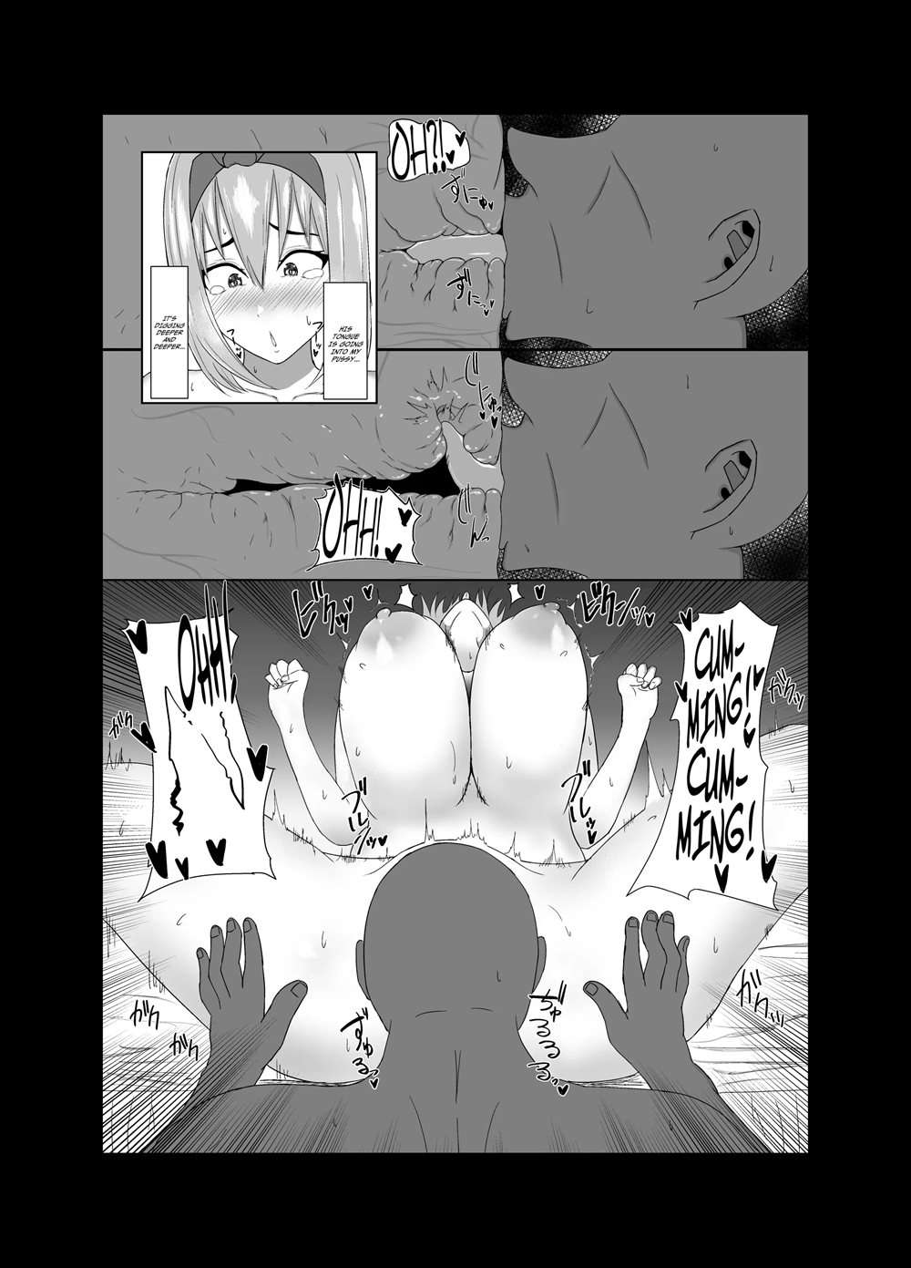 Yotsuba's Downfall + Epilogue