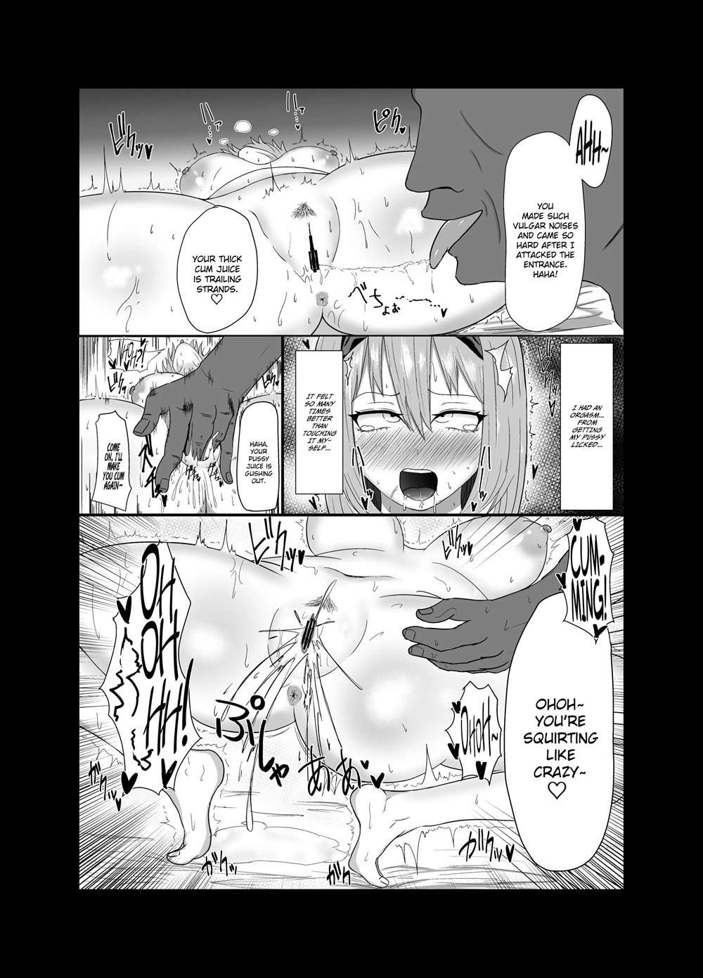 Yotsuba's Downfall + Epilogue