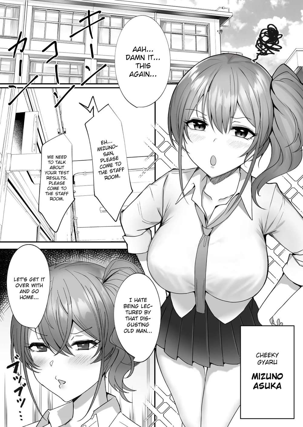 Wakarase ~Namaiki Bakunyuu Gal Ni Tanetsuke Choukyou Hoshuu Hen~ [Oneshot]