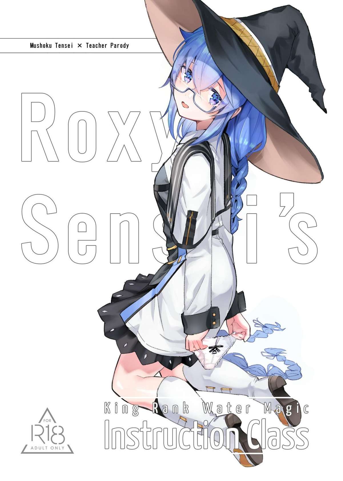 [Mugen Kouya (七一)] Roxy-sensei no Mizu Oukyu Majutsu Shidou Kyoushitsu | Roxy-sensei’s King Rank Water Magic Instruction Class (Mushoku Tensei ~Isekai Ittara Honki Dasu~) [English] [Digital] [Saki-Kotowari]