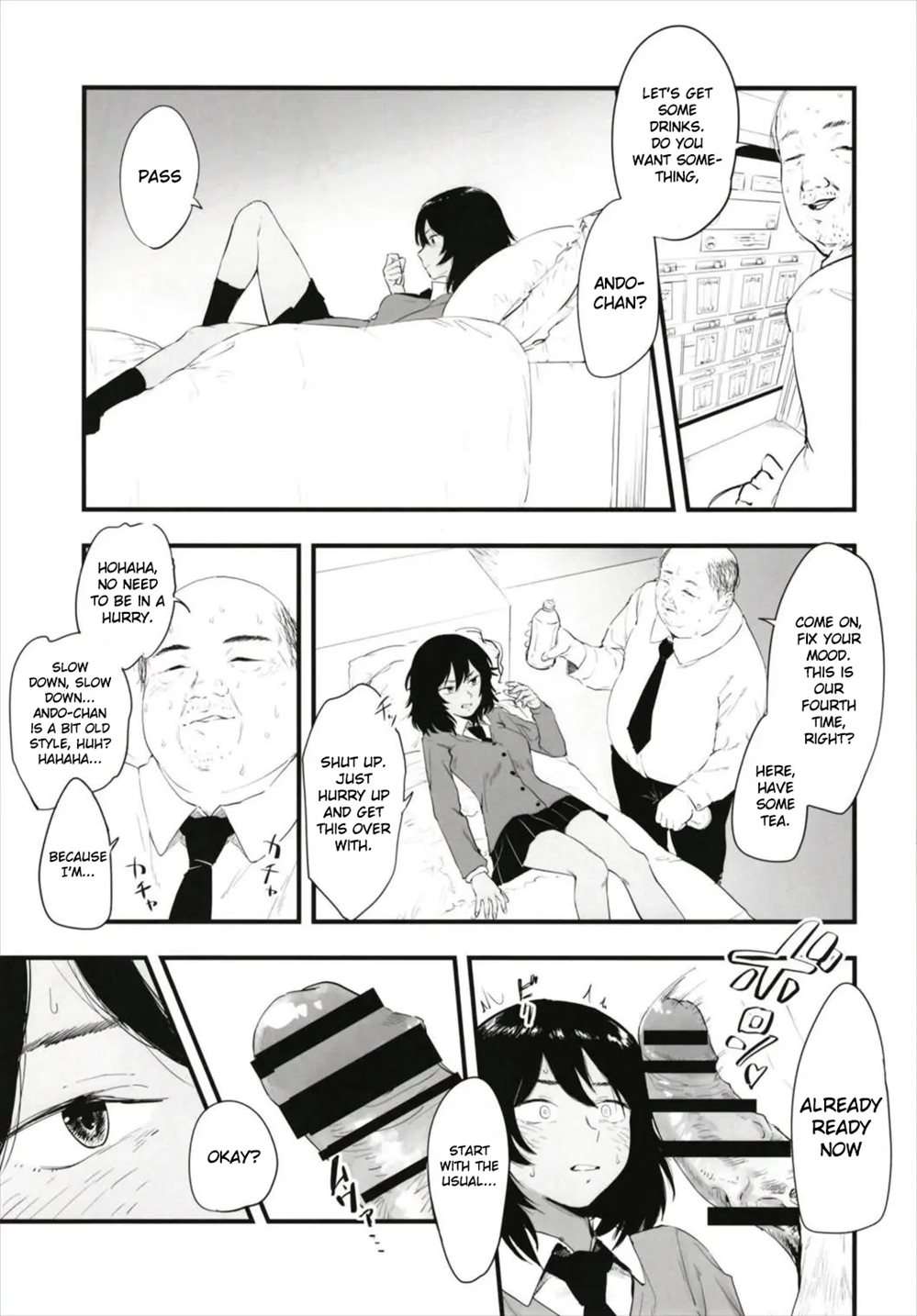 Uto Saori Selection Kono Chara Ga Eroi [Oneshot]