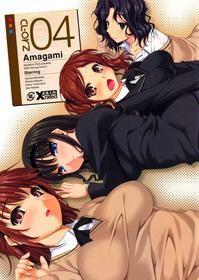 CL-orz Amagami