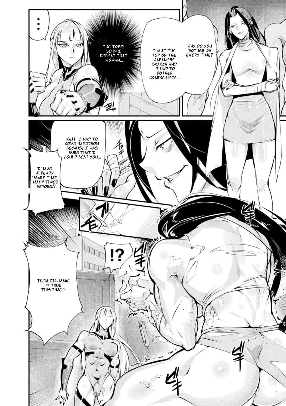 2D Comic Magazine Futanari-Ryona Females With Erections Being Defeated And Abused