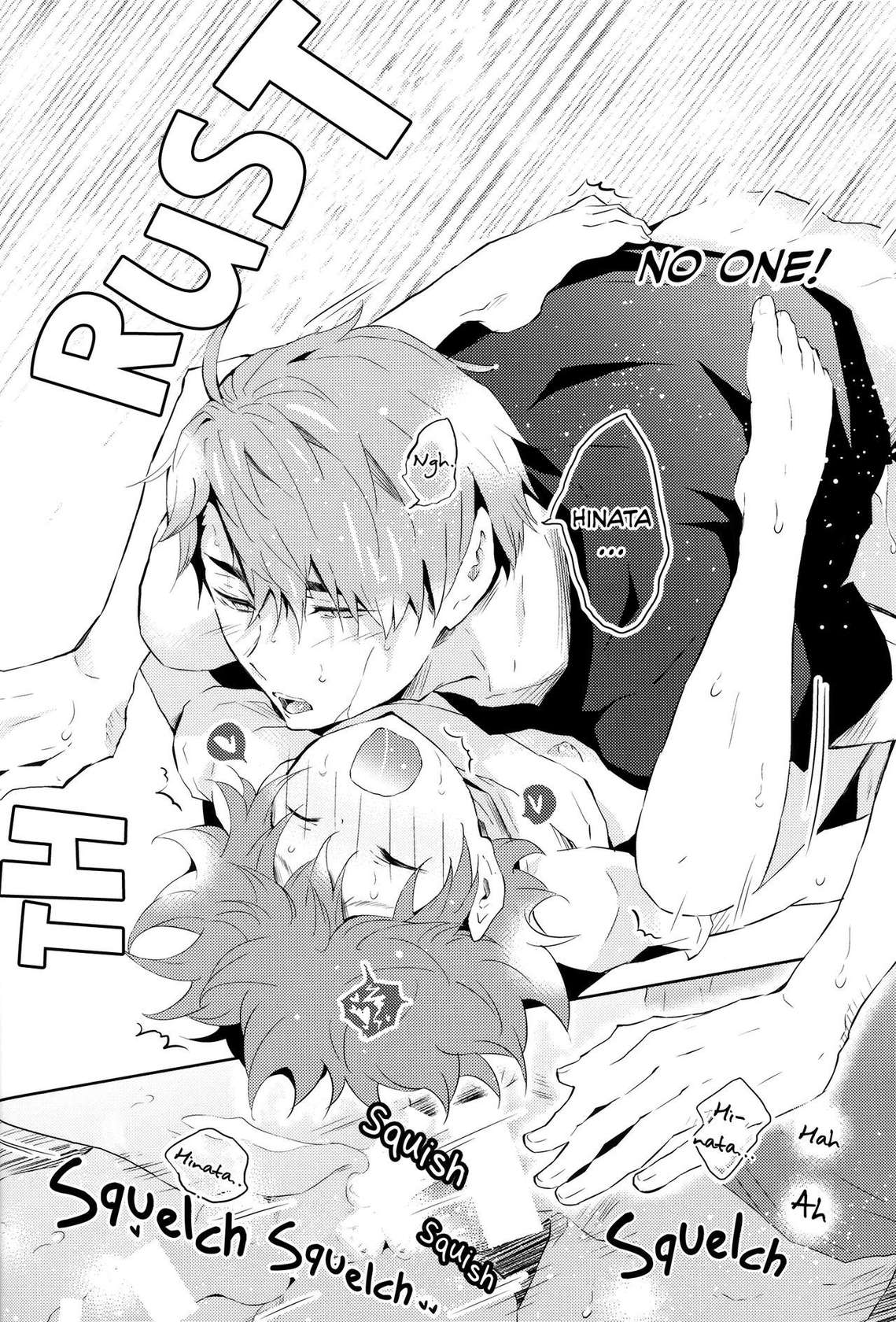 [Cupi (Petit 1 Gou, Petit 2 Gou)] Koi to Suiminyoku wa Kyouzon Dekinai | Love and Sleep Cannot Coexist (Haikyuu!!) [English]