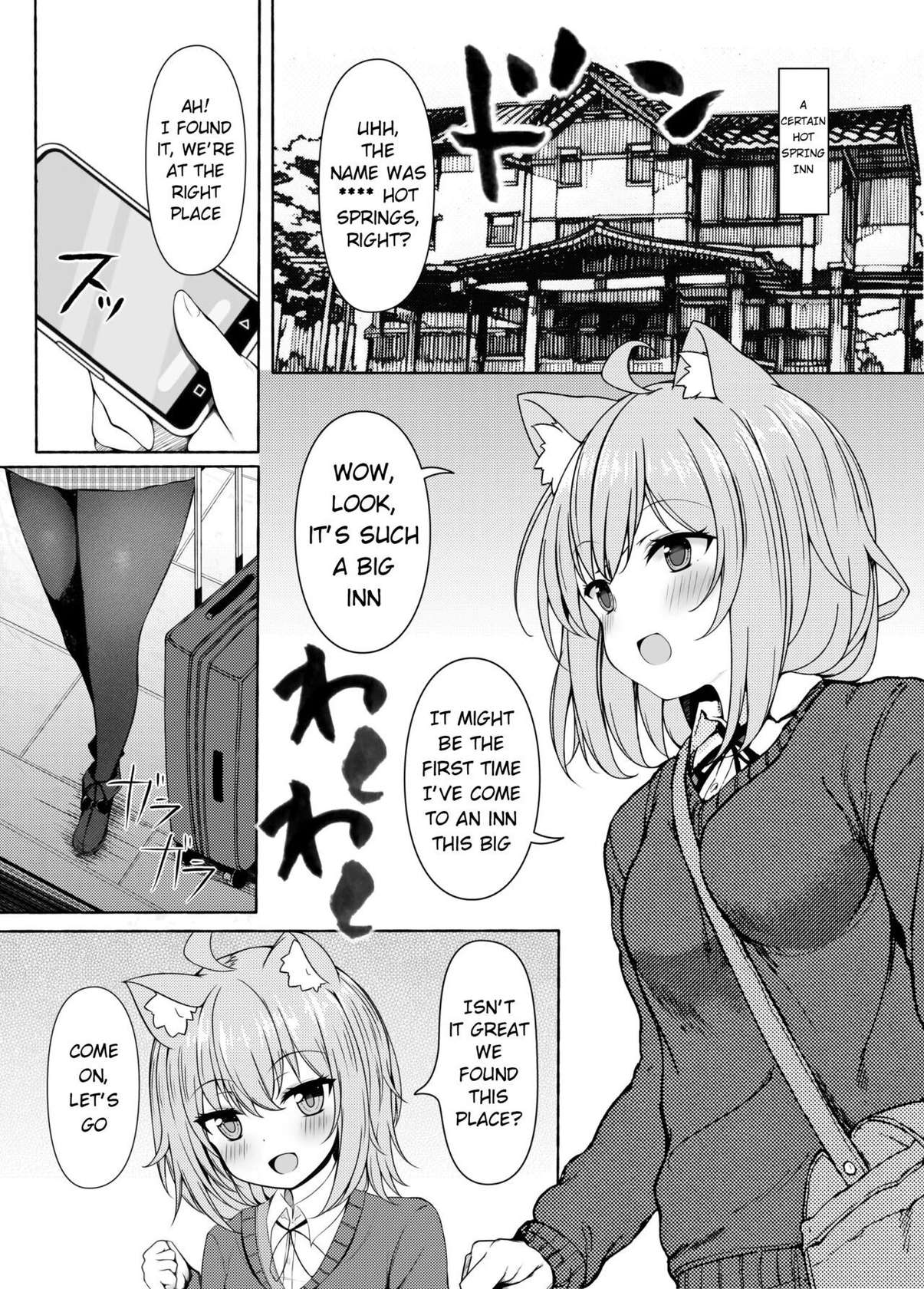 [Rampancy (Bakko)] Koisuru Neko to Yukemuri to Boku | Me, the steamy bath, and a cat that fell in love(Nekomata Okayu) [English] [Tamamo] [Digital]