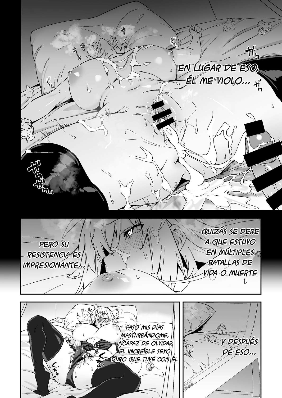 [Syunichi Kansuu (Syunichi)] Jeanne Alter, Kairaku ni Oboreru | Jeanne Alter, Ahogándose en el Placer (Fate/Grand Order) [Spanish] [NekoCreme] [Digital]