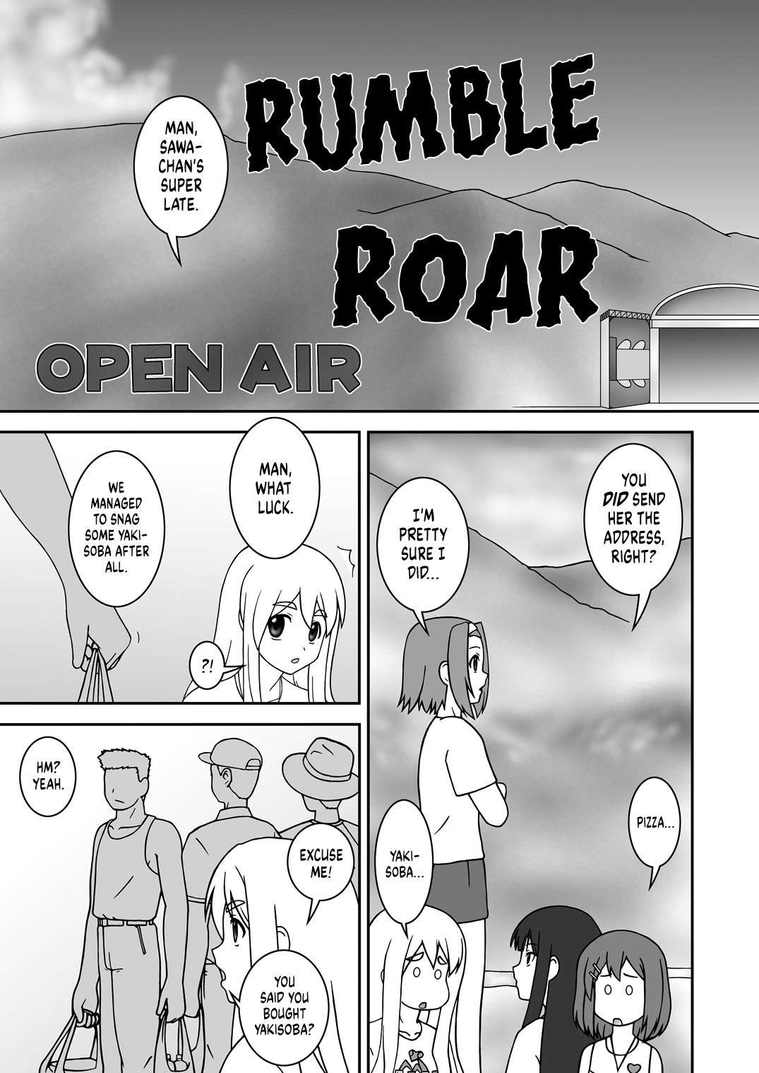 [Parameter (S Parameter)] OPEN AIR (K-ON!) [English] [head empty] [Digital]