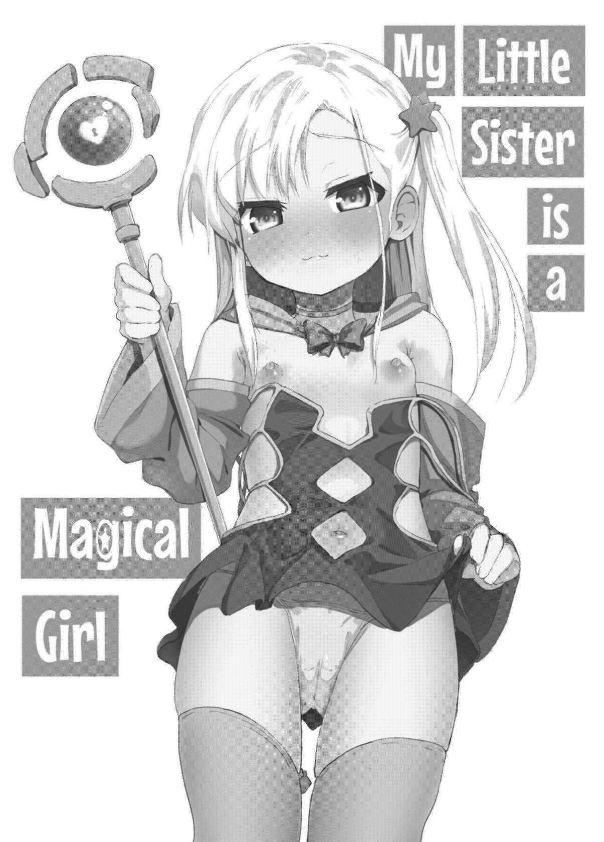 [Soukousen (Pizanuko)] Imouto wa Mahou Shoujo | My Little Sister is a Magical Girl [English] [Comics and Mango] [Digital]