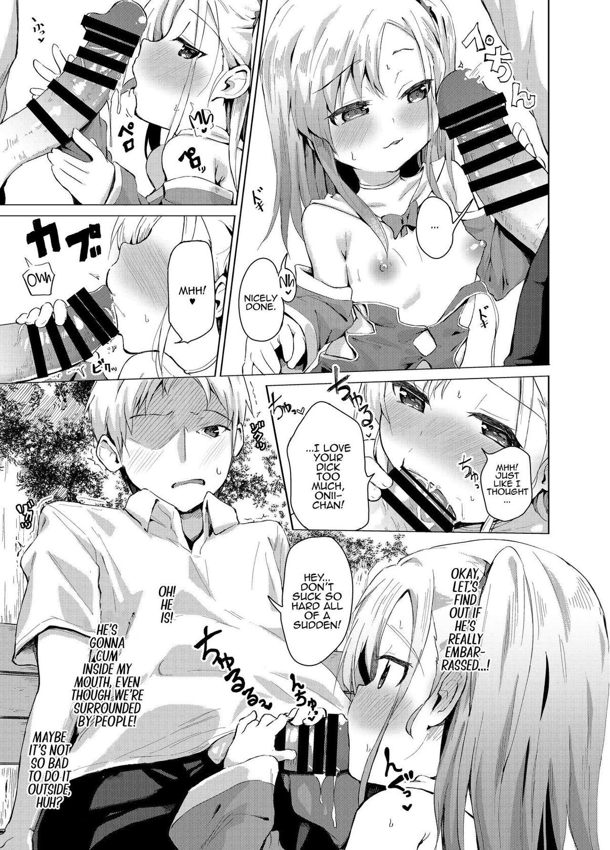 [Soukousen (Pizanuko)] Imouto wa Mahou Shoujo | My Little Sister is a Magical Girl [English] [Comics and Mango] [Digital]