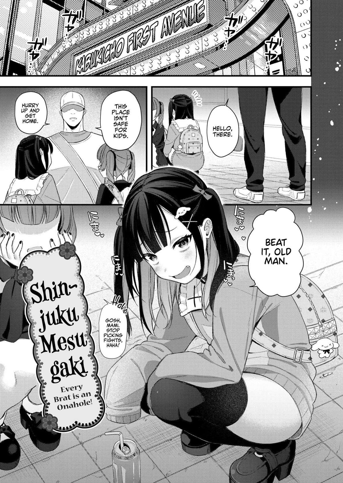 [Ruruepa] Mesugaki, choro sugi w | Fucking Brats Is Way Too Easy Chapter 01 [English] [Team Rabu2] [Digital]