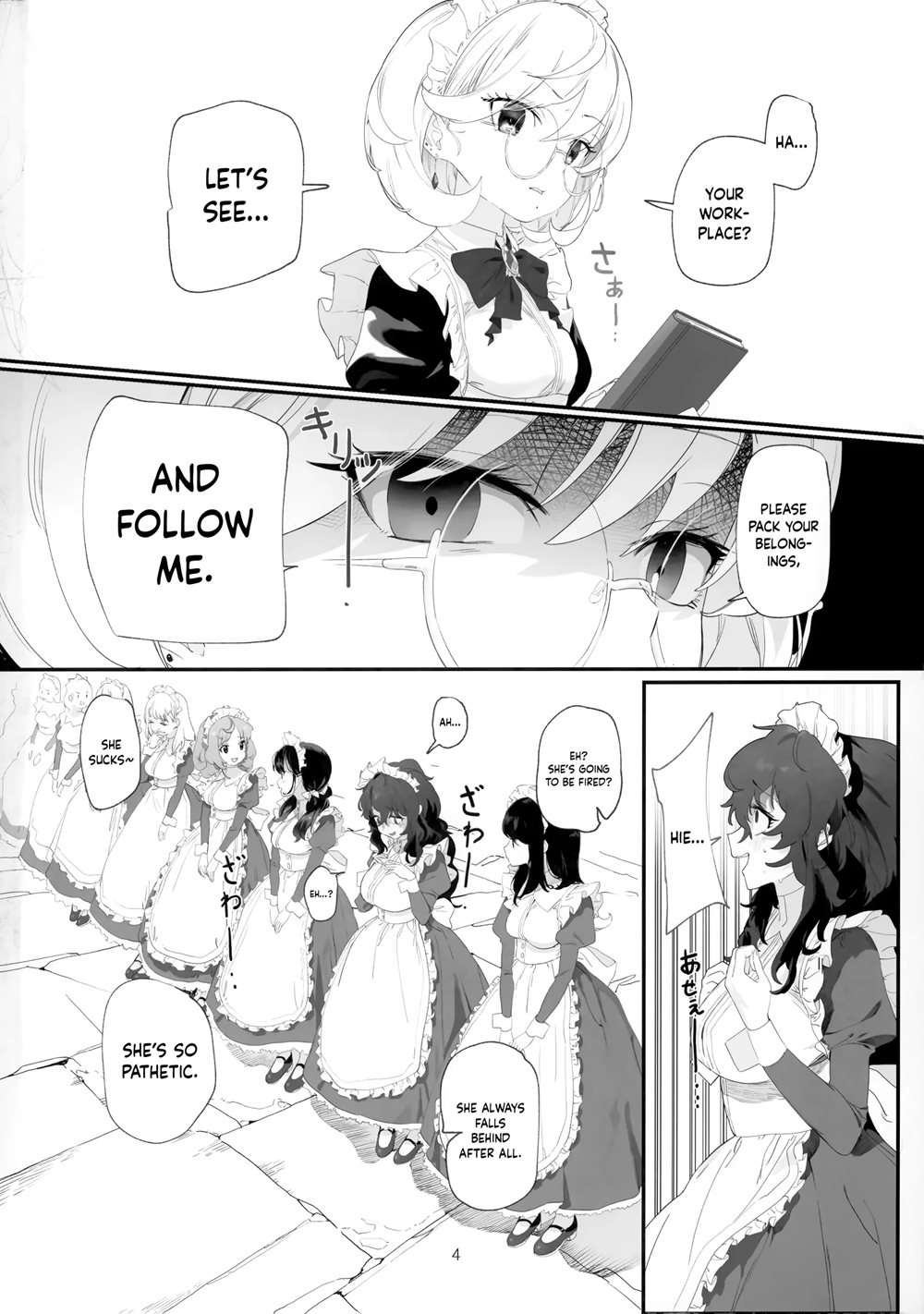 Useless Maid Is Young Master's Pet [Oneshot]