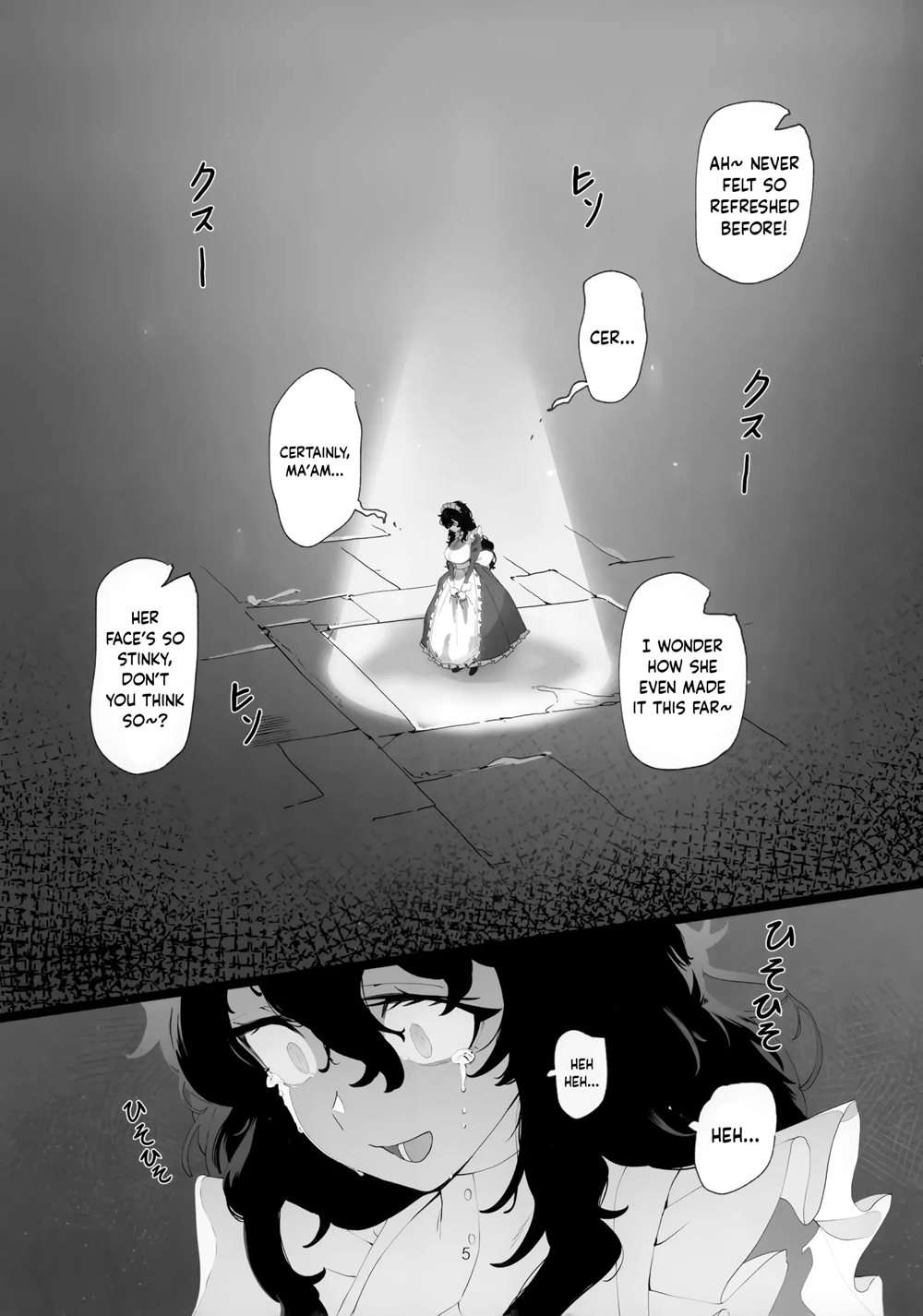 Useless Maid Is Young Master's Pet [Oneshot]