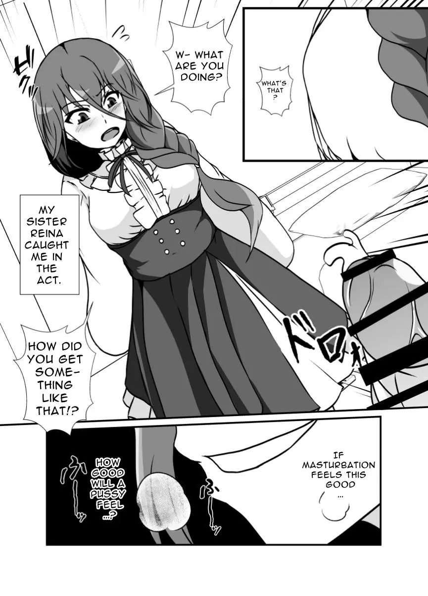 Futanari Onee-chan Gone Wild [Oneshot]