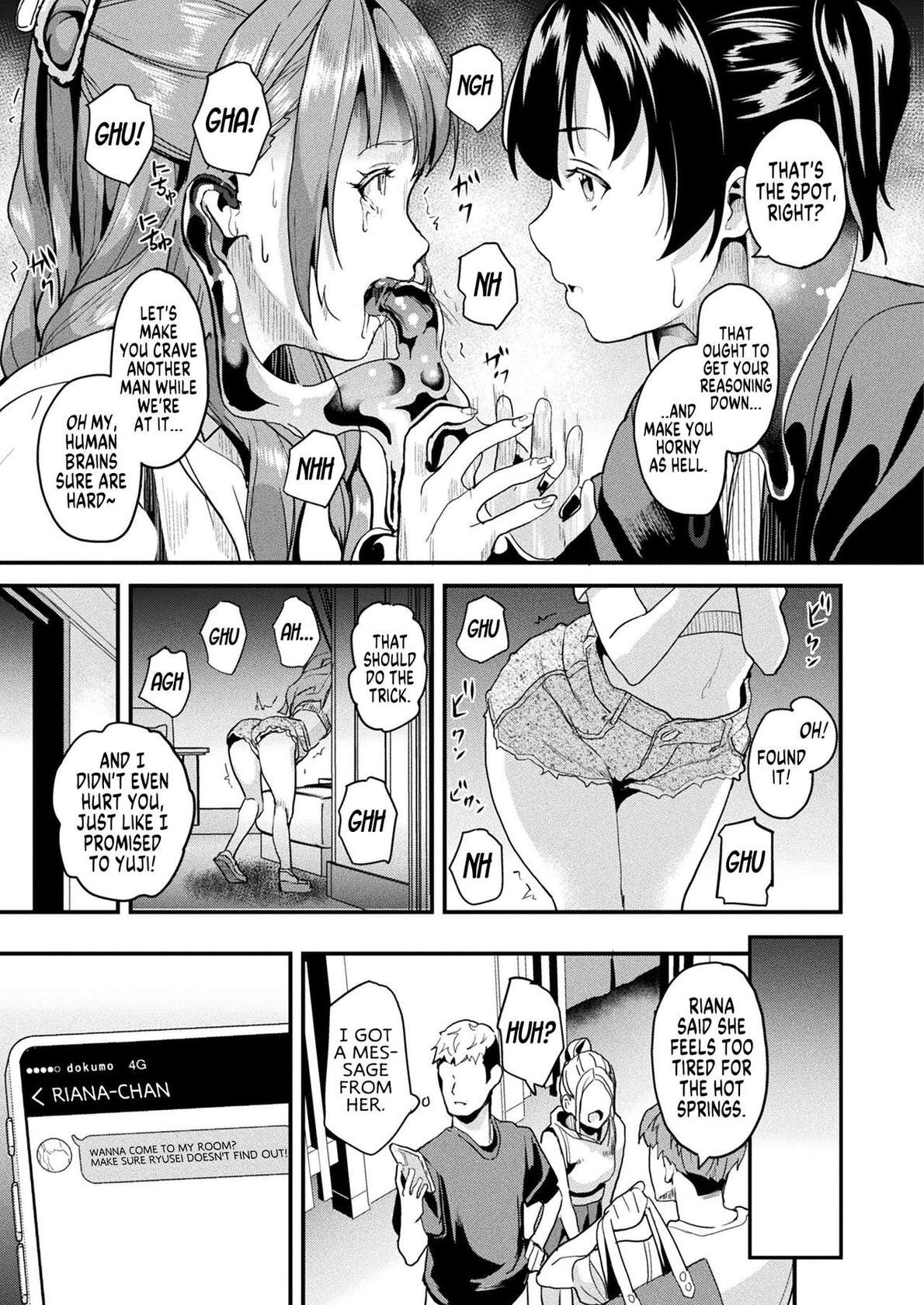 [Date] Doukyo Suru Neneki Zenpen Ch. 12 | Slime living together Ch. 12 (COMIC Unreal 2022-12 Vol.100) [English] [SachiKing]