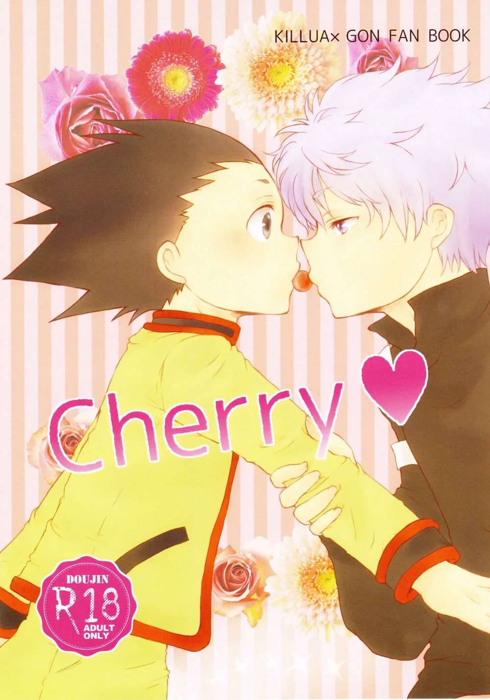 Cherry [Oneshot]