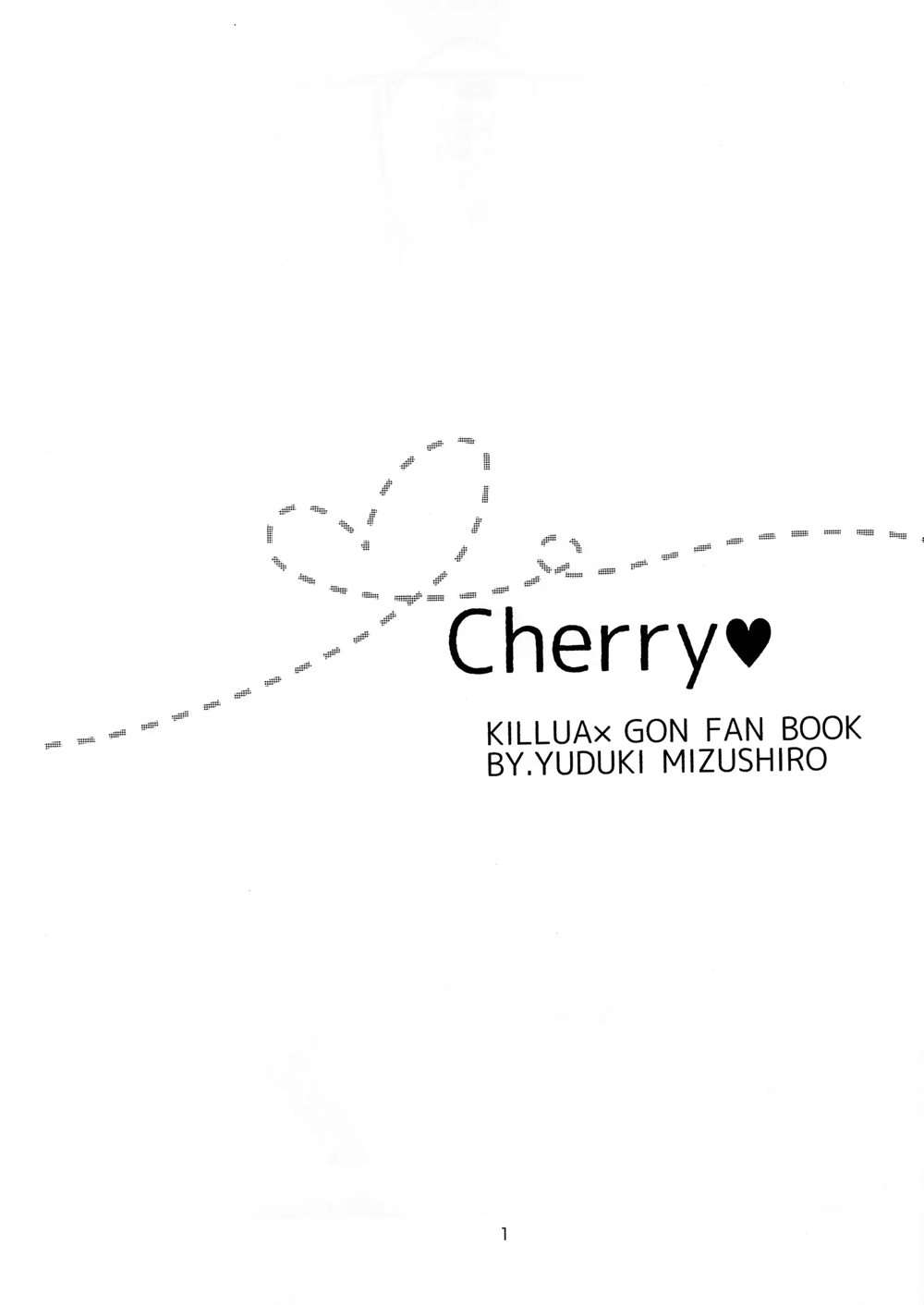 Cherry [Oneshot]