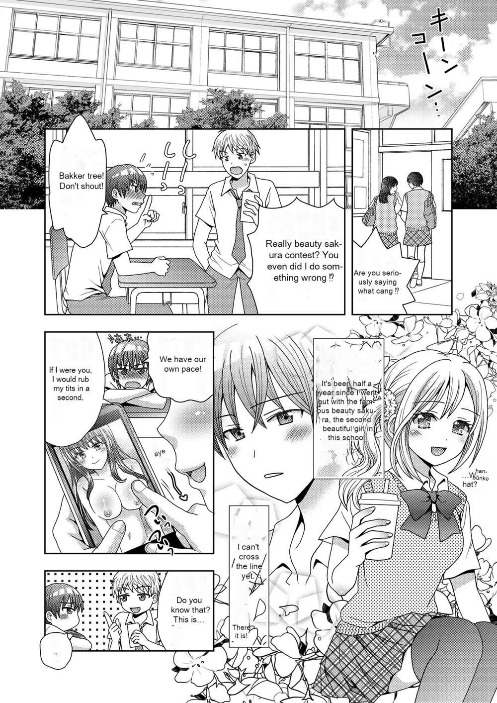 Doppelgänger Ni Kanojo Mo Jinsei Mo Ubawarete Bakunyuu JK Ni Sareta Boku [Oneshot]