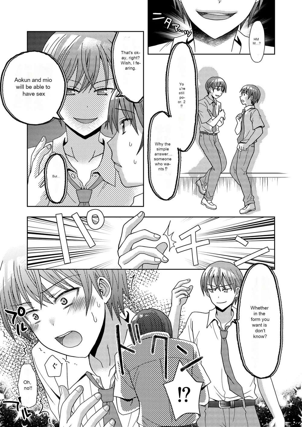 Doppelgänger Ni Kanojo Mo Jinsei Mo Ubawarete Bakunyuu JK Ni Sareta Boku [Oneshot]