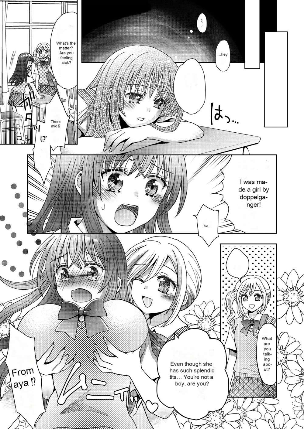 Doppelgänger Ni Kanojo Mo Jinsei Mo Ubawarete Bakunyuu JK Ni Sareta Boku [Oneshot]