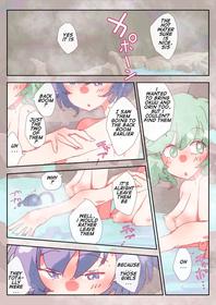 [のん] The Orinkuu Affair. (Touhou Project) [English] [Yolo Translations] [Digital]