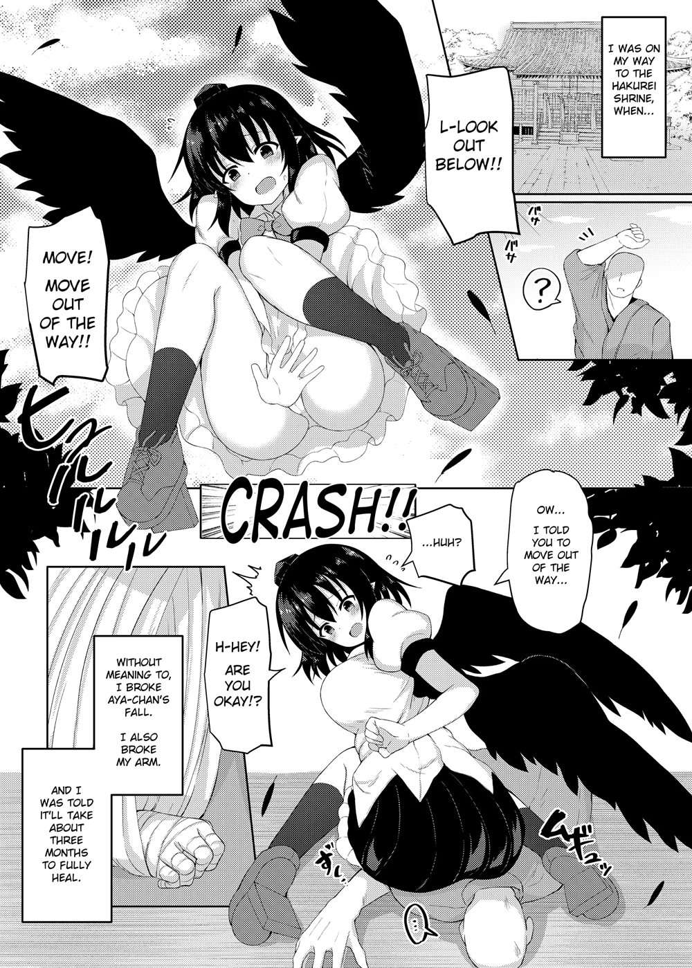 Ecchi Na Tengu No Otetsudai-san [Oneshot]