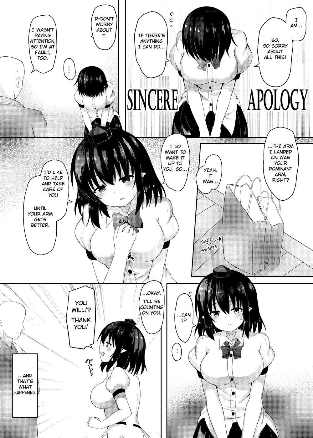 Ecchi Na Tengu No Otetsudai-san [Oneshot]