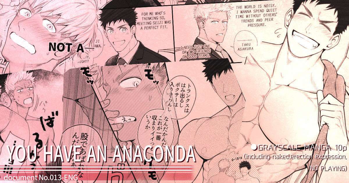 [Haruaki] Kimi wa Anaconda | YOU HAVE AN ANACONDA [English]