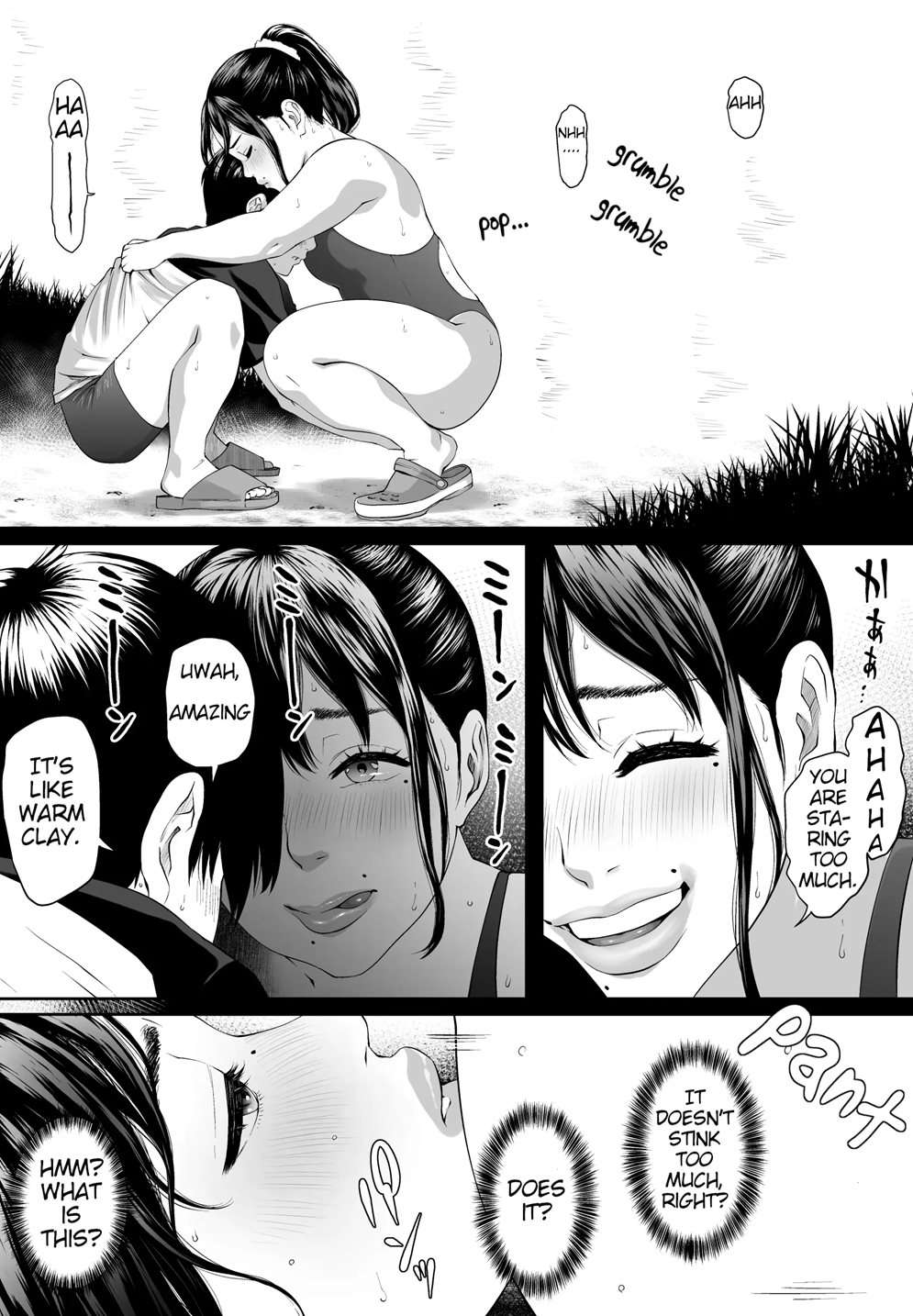 Mild Hentai NANA [Oneshot]