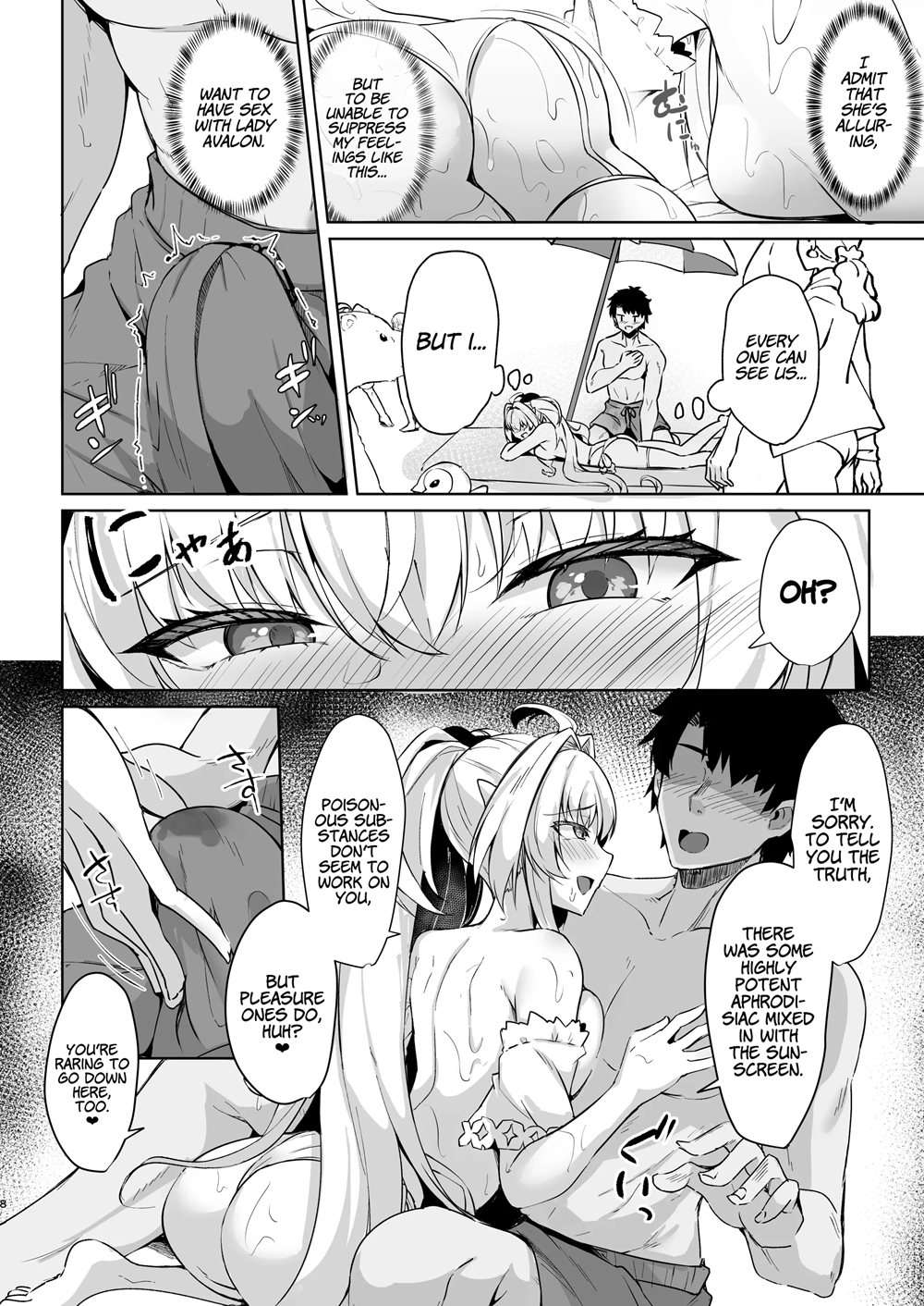 Manatsu No Chaldea Summer Vacation Lady Avalon Hen [Oneshot]