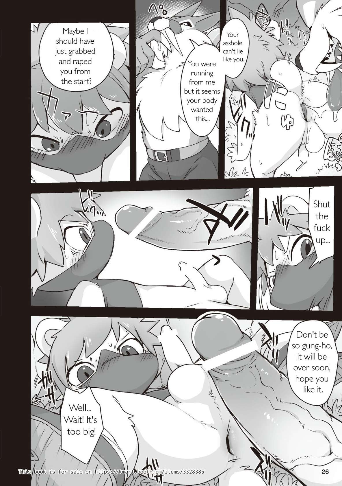 Manmosu Marimo - Kennen X Warwick doujin [English] (Welcome to Kemmoner's Rift!! Tri)