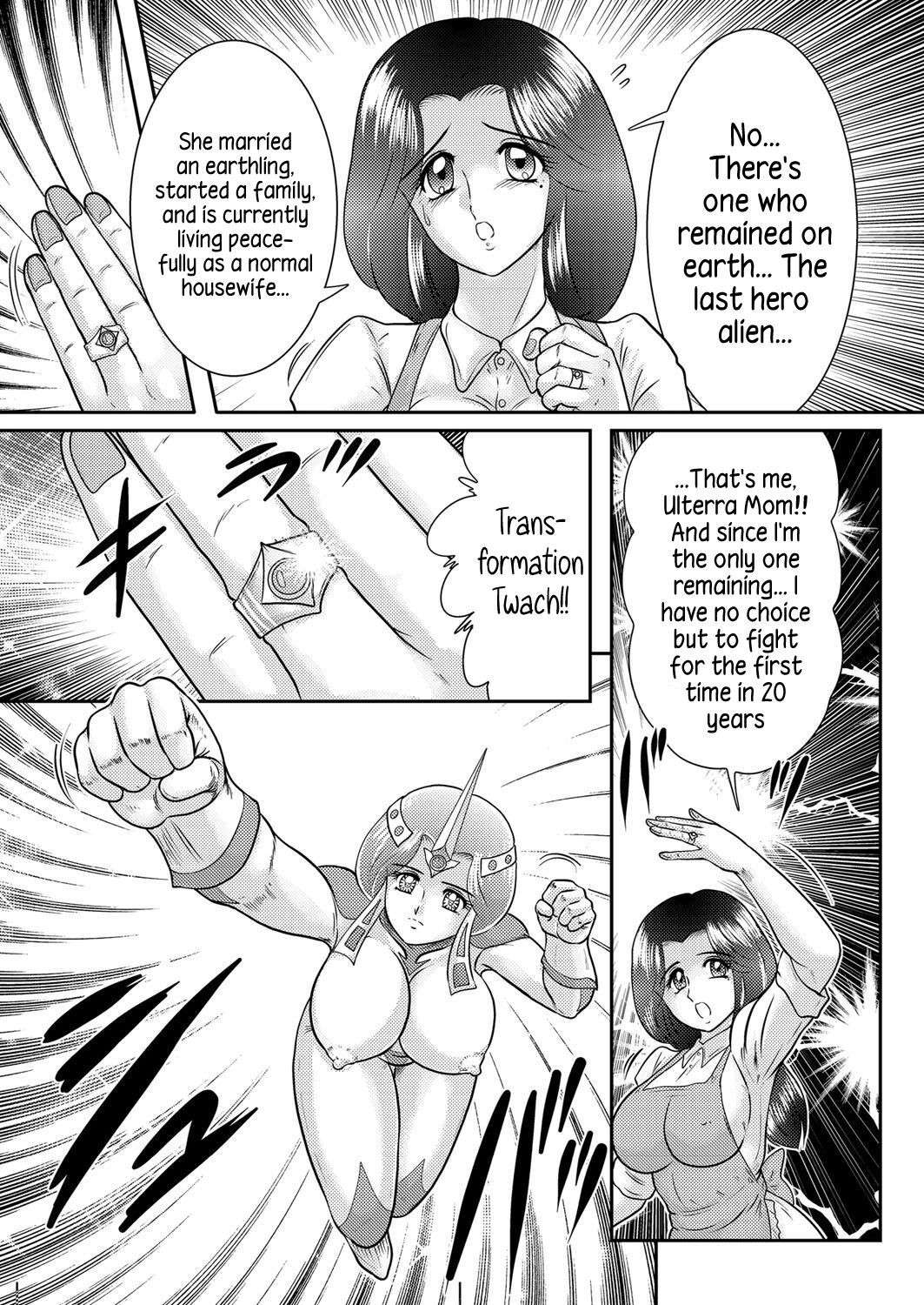 [Kamitou Masaki] Housewife Heroine