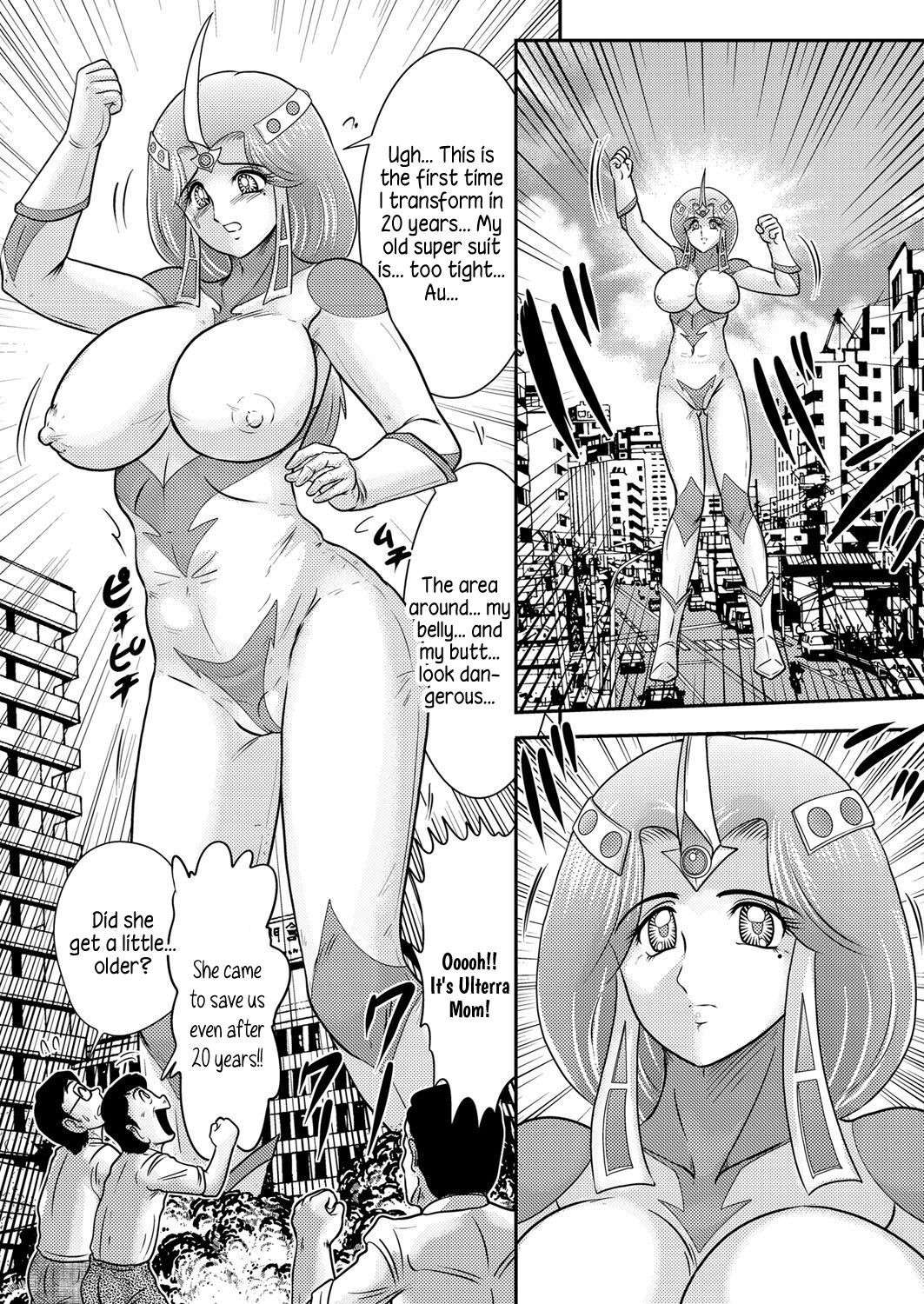 [Kamitou Masaki] Housewife Heroine