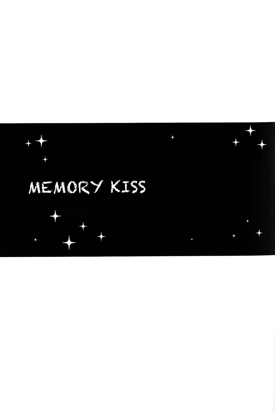 Memory Kiss [Oneshot]