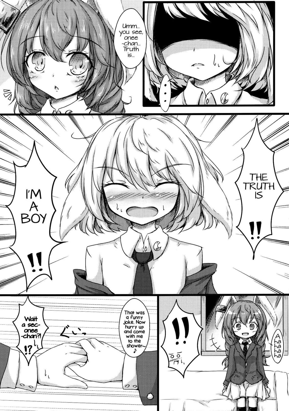 (Reitaisai 14) [Sinkirou (Dyon)] Seiran Onee-chan to Shota Ringo | Seiran onee-chan and shota Ringo (Touhou Project) [English] [Tabunne Scans]