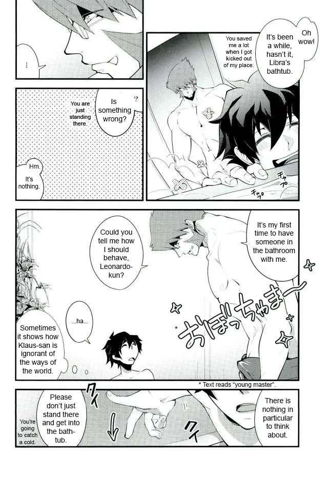 Koyoi, Kimi Ga Hana To Shiru [Oneshot]