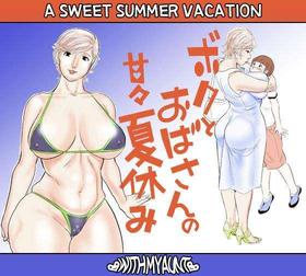 A Sweet Summer Vacation With My Aunt [Oneshot]