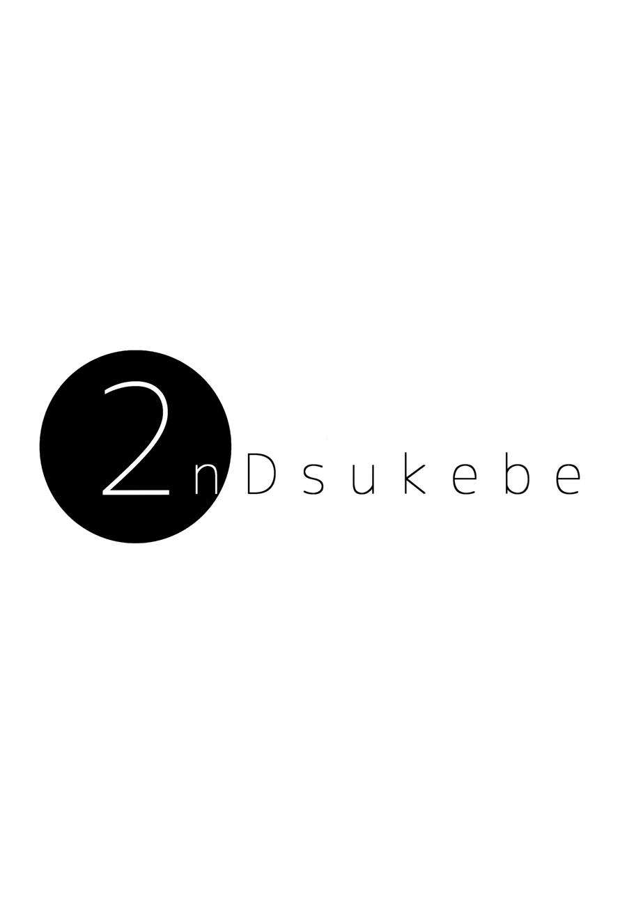 2nDsukebe [Oneshot]