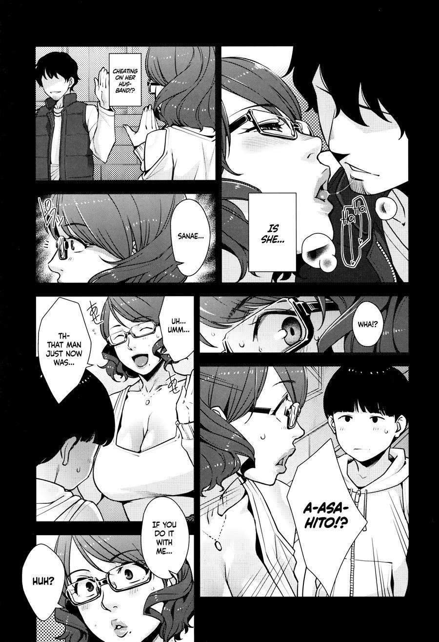 2nDsukebe [Oneshot]