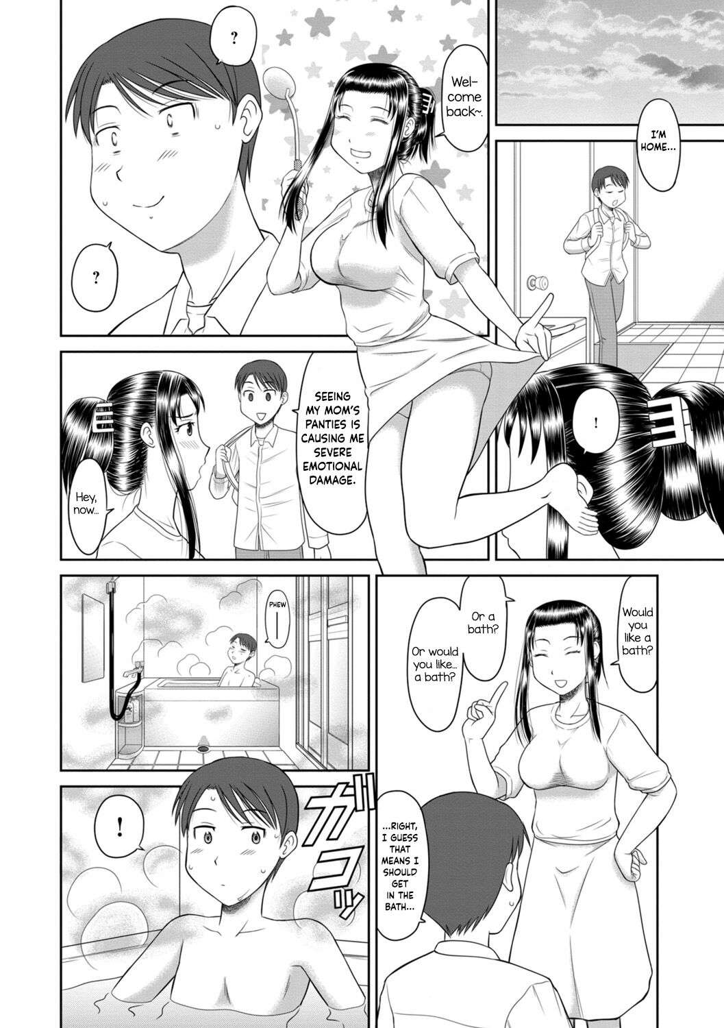 [Okamura Morimi] Me, My Mom, and the Room With a History [English] [Dummie]