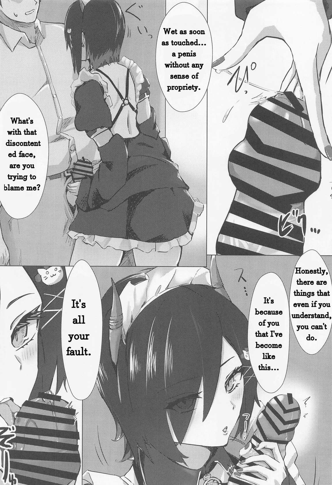 (C101) [Futo Fukutsu (Oza)] Soushisouai KAN-SEN-tachi ni Ippouteki ni Shiboritorarechau Hon | A Book of Unilateral Semen Extraction by KAN-SEN Ladies of Lovesickness (Azur Lane) [English]