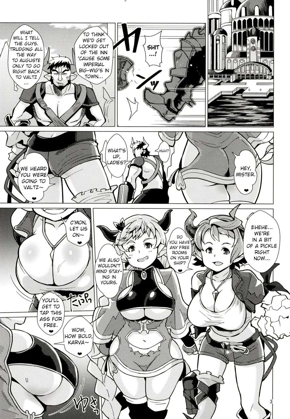 Karvalina's Slutty Travel Log [Oneshot]