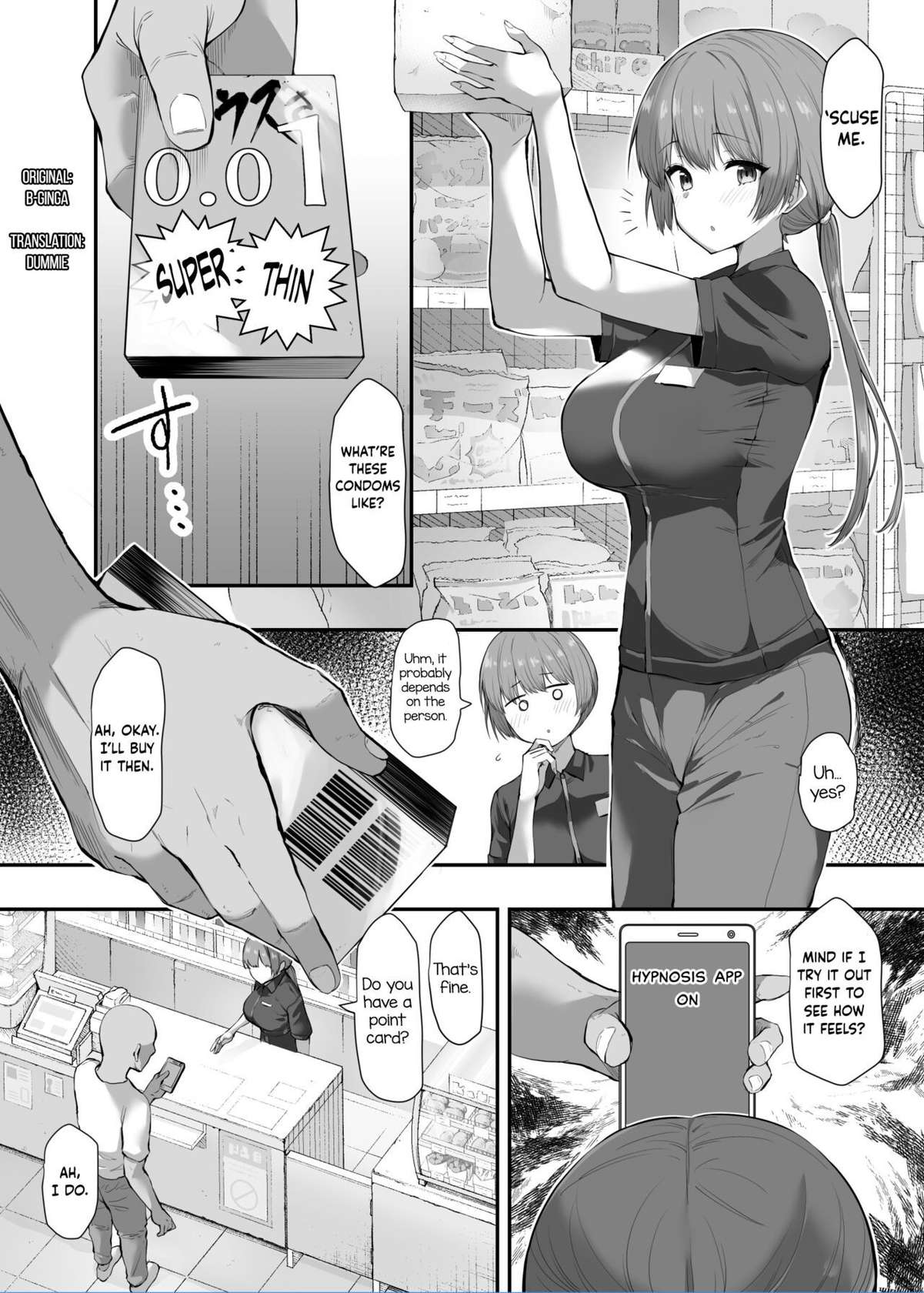 [B-Ginga] Hypnotizing the Clerk at the Convenience Store I Usually Go To [English] [Dummie]