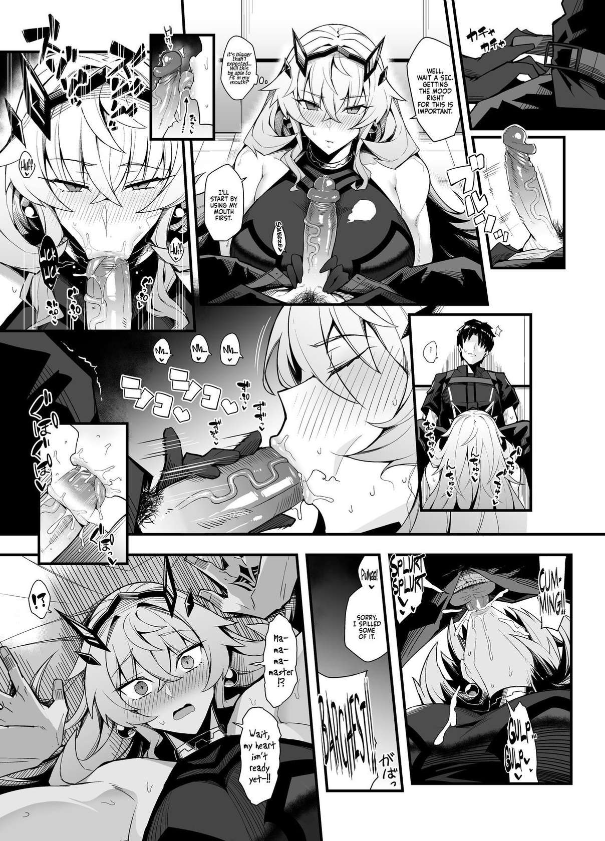 [Arimura Daikon] Bageko to Asa made Ichaicha | Making out with Bageko Until Morning (Fate/Grand Order) [English] [Coffedrug] [Decensored]