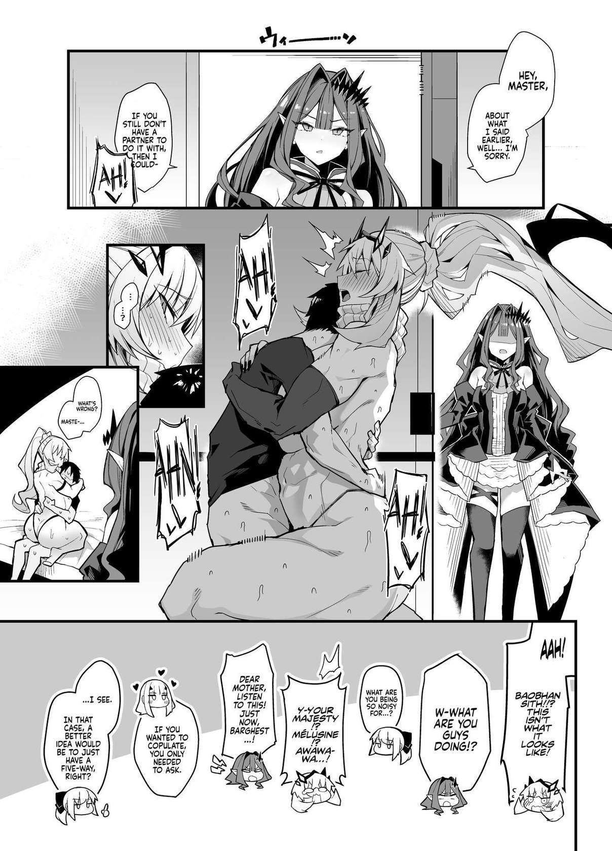 [Arimura Daikon] Bageko to Asa made Ichaicha | Making out with Bageko Until Morning (Fate/Grand Order) [English] [Coffedrug] [Decensored]