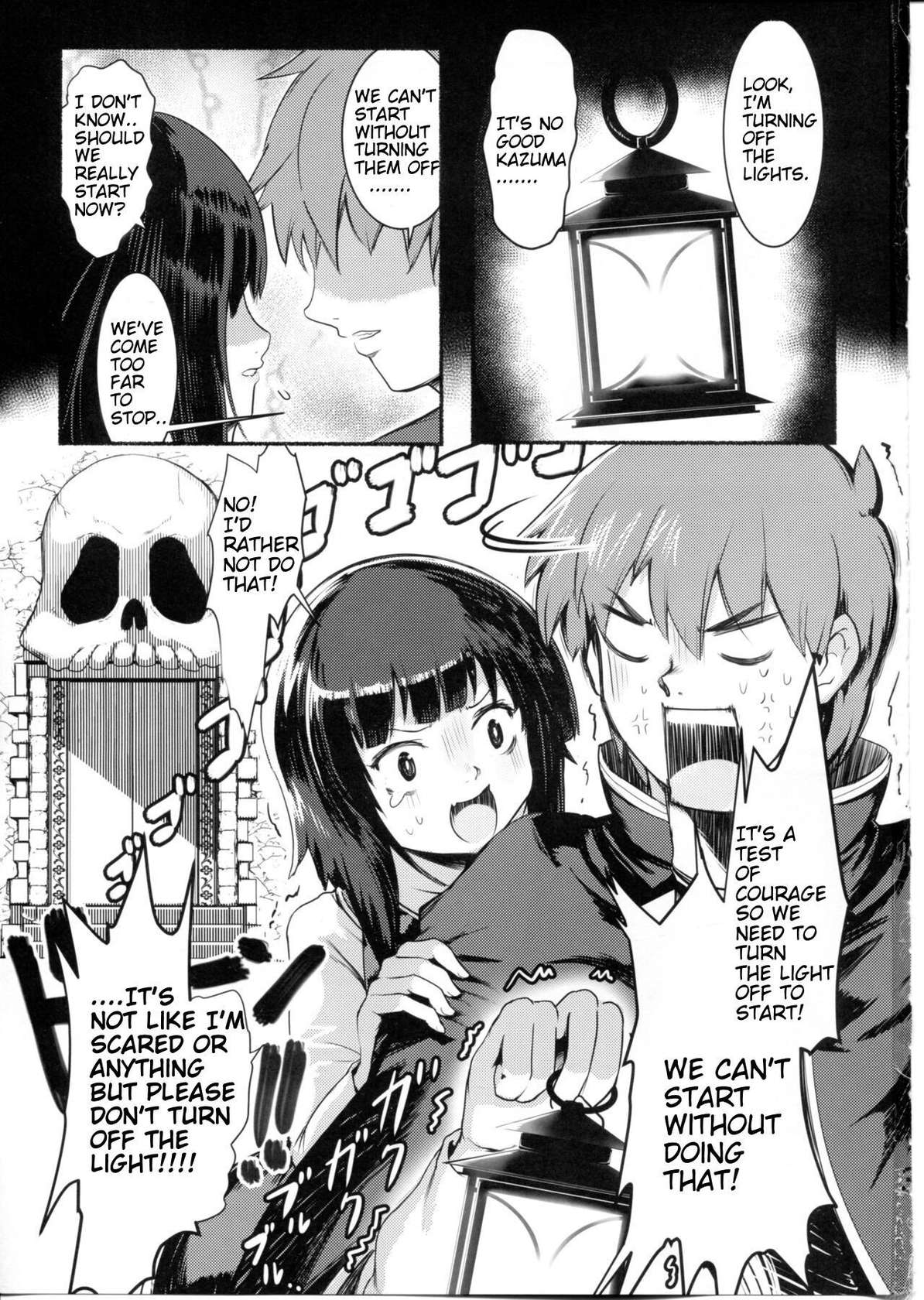 (C99) [JASmon (JAS)] Meguicha 6 (Kono Subarashii Sekai ni Syukufuku o!) [English]