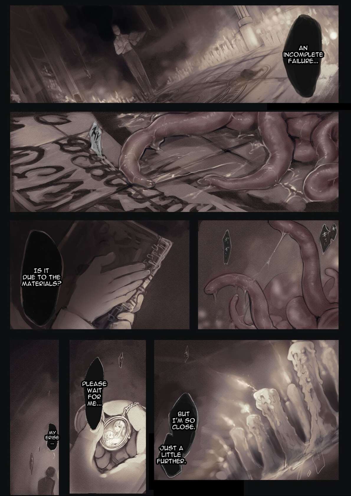 (KOMOTA) A Girl Embraced By The Tentacle - part 1